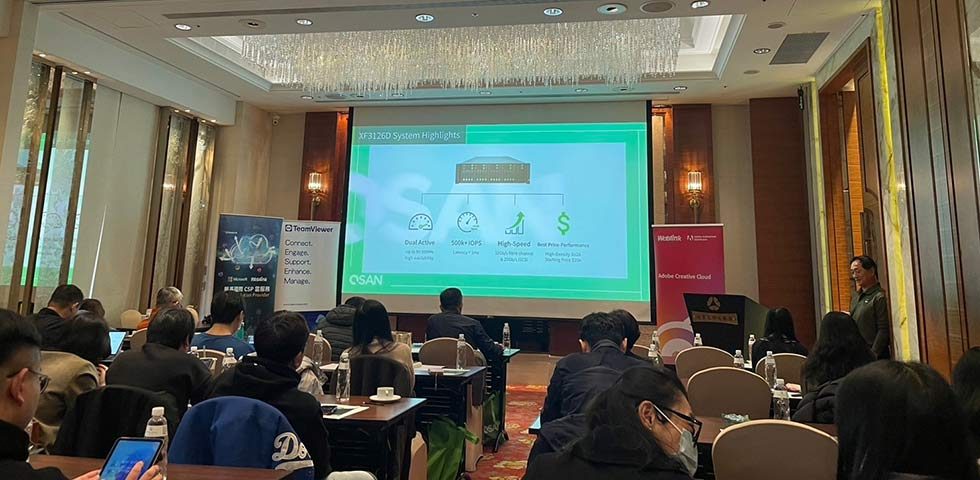 event-gallery-ai-cross-brand-investment-conference-taipei-04