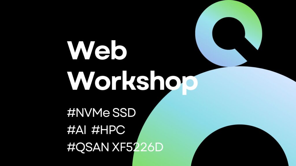 event-banner-NVMe-QSANXF5226D