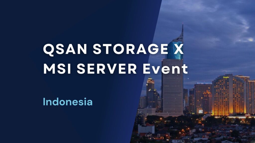 event-banner-QSAN-STORAGE-MSI-SERVER-Event