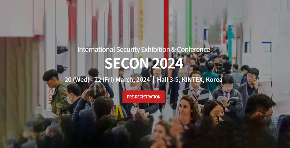 event-banner-secon2024