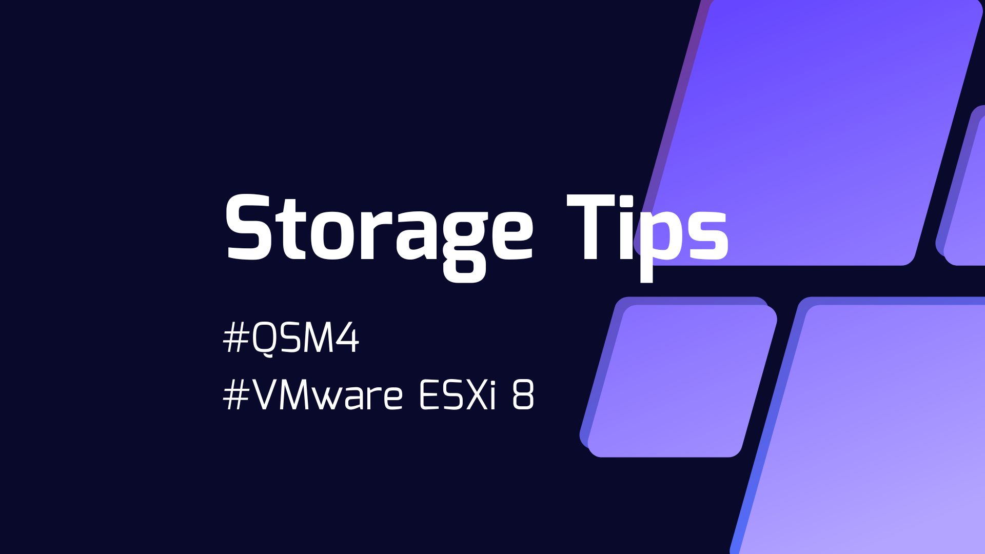 event-banner-storage tip-qsm-vmware-integration