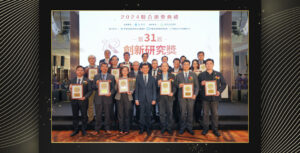 news-banner-qsan-taiwan-smes-innovation-award