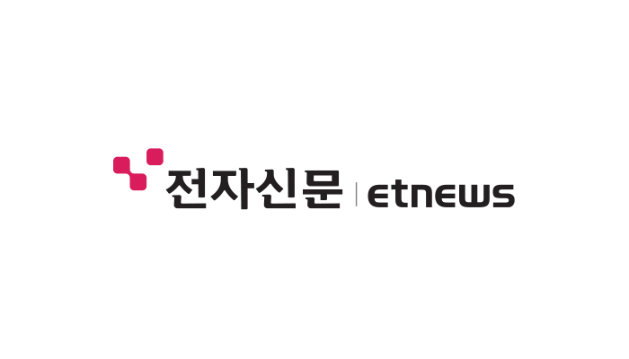 news-review-Etnews